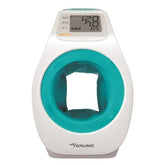 【TERUMO 泰爾茂】 隧道式血壓計 P-2020 - 德記生活